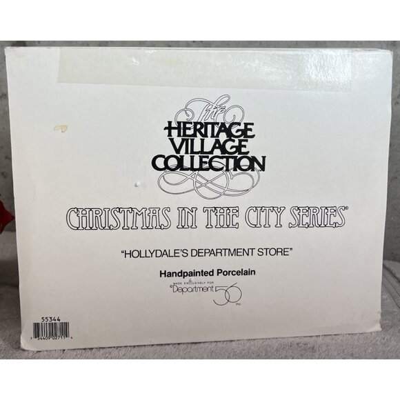Dept 56 Hollydale's Department Store 55344 Christmas In The City Series Retired - Picture 7 of 9